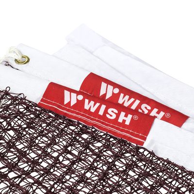 14. Siatka do badmintona WISH WS4001 