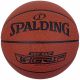 2. Piłka do koszykówki Spalding Pro Grip brązowa 76874Z