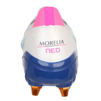 4. Buty Mizuno Morelia Neo IV Beta Elite SG M P1GC254225