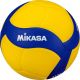 3. Piłka siatkowa Mikasa VT500W
