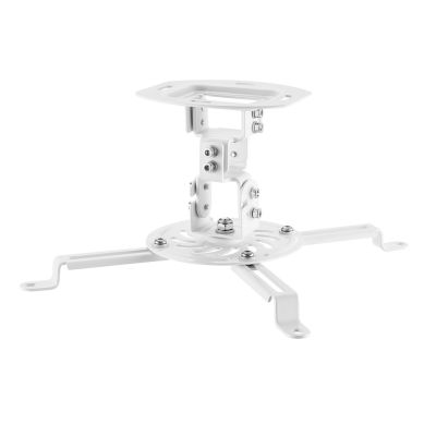 9. MACLEAN UCHWYT SUFITOWY DO PROJEKTORA, 54~320MM, DO 13,5 KG, ROTACJA 360 STOPNI MC-200 W