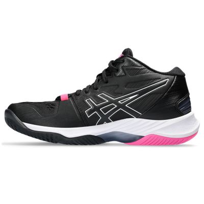 3. Buty Asics Sky Elite FF MT 2 W 1052A054-001