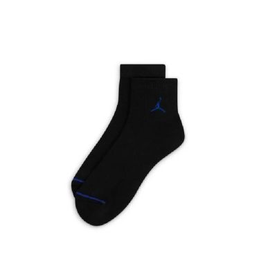 2. Męskie skarpety koszykarskie Air Jordan Jumpman Everyday 3-pak - DX9655-904
