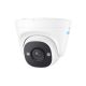 8. Kamera IP do monitoringu Reolink P320 PoE