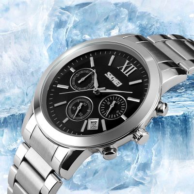 9. Zegarek Męski Skmei 9097BK + BOX