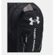 3. Under Armour UA Hustle 6.0 plecak Plecak turystyczny Czarny Poliester
