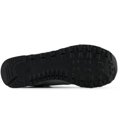 5. Sneakersy damskie New Balance 515 buty sportowe szare (WL515OGB)