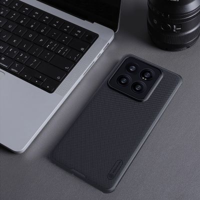 13. Etui Nillkin Super Frosted Shield Pro Magnetic Case na Xiaomi 14 Pro - czarne
