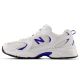 2. Buty sportowe New Balance M U530CSJ