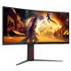 43. Monitor AOC CU34G4Z 34-calowy, Szybkie VA, WQHD 21:9, 240 Hz, 1 ms, 3440 x 1440 pikseli, 450 cd/m2, ilość portów HDMI: 2, kolor czarny