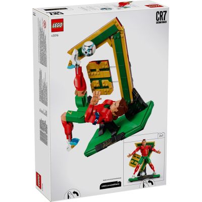 2. LEGO Editions 43016 - Cristiano Ronaldo - piłkarska legenda