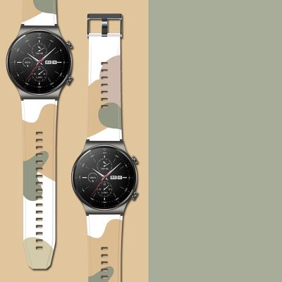 3. Strap Moro opaska do Huawei Watch GT2 Pro silikonowy pasek bransoletka do zegarka wzór 7