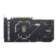 4. Karta graf. ASUS DUAL RTX 5070 12GB OC