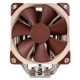 3. Chłodzenie CPU NOCTUA NH-U12S MULTI-Socket