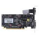 4. Karta graficzna BIOSTAR GeForce GT 610 2GB