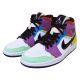 3. Buty Air Jordan 1 Mid SE Multi-Color - CW1140-100
