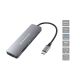 2. Conceptronic DONN11G stacja dokująca Przewodowa USB 3.2 Gen 1 (3.1 Gen 1) Type-C Szary