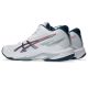 4. Buty Asics Netburner Ballstic FF MT 4 M 1051A090 101