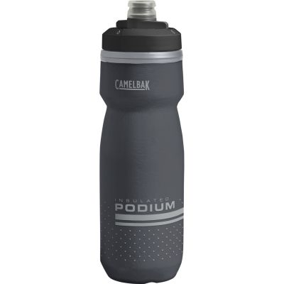 Bidon rowerowy CAMELBAK Podium Chill 620ml   620ml