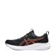 11. Buty do biegania Asics Gel-Pulse 16 M 1011B962 001