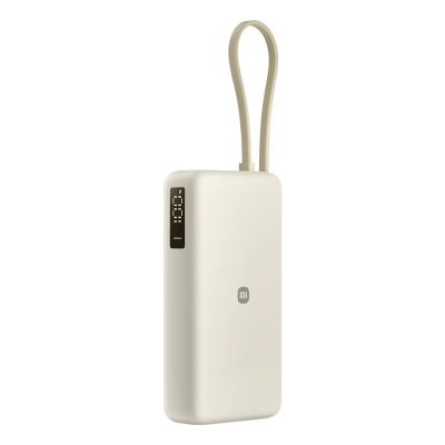 5. Xiaomi 67W Power Bank 20000 Litowo-jonowa (Li-Ion) 20000 mAh Piaskowy