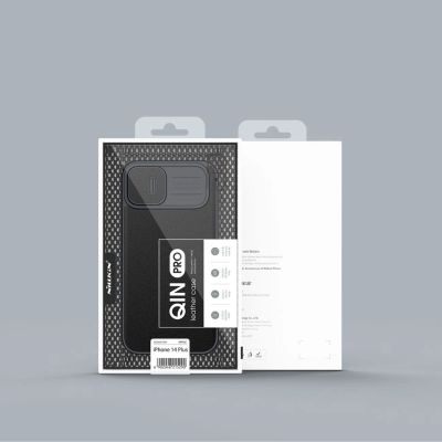 6. Nillkin Qin Cloth Pro Case etui do iPhone 14 Plus osłona na aparat kabura pokrowiec obudowa z klapką niebieski