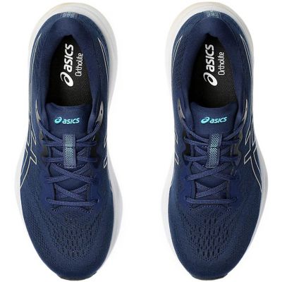 3. Buty do biegania Asics Gel-Pulse 15 W 1012B593 401