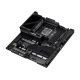 5. Płyta główna ASUS ROG MAXIMUS Z890 EXTREME