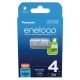PANASONIC ENELOOP AA 2000mAh 4 szt
