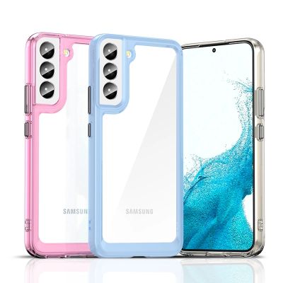 10. Outer Space Case etui Samsung Galaxy S23 pokrowiec z elastyczną ramką niebieskie