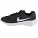 2. Buty sportowe Nike Revolution 7 W FB2208-003 