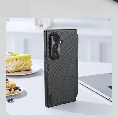 19. Etui Nillkin Super Frosted Shield Fold Magnetic na Samsung Galaxy Z Fold 7 kompatybilne z MagSafe - czarne