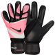 2. Rękawice bramkarskie Nike GK Match Jr FJ4862-014