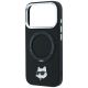 6. Etui Karl Lagerfeld with Ring Stand 360 Choupette Head Pin MagSafe na iPhone 18 Pro / 17 Pro - czarne