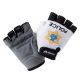 2. Rękawiczki Martes baldo gloves boy Jr 92800315184