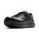 8. Buty do biegania Brooks Ghost Max L W 1204321B072.060