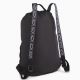 2. Plecak, worek Puma Basketball Gym Sac 090021-04
