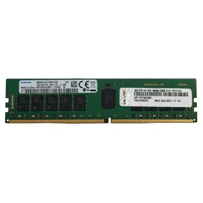 2. Lenovo 4X77A77030 moduł pamięci 32 GB 1 x 32 GB DDR5 288-pin DIMM