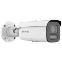 Hikvision DS-2CD2647G2HT-LIZS(2.8-12mm)(eF)(O-STD) Kula (kształt) Kamera bezpieczeństwa IP Zewnętrzna 2688 x 1520 px Ściana