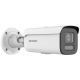 Hikvision DS-2CD2647G2HT-LIZS(2.8-12mm)(eF)(O-STD) Kula (kształt) Kamera bezpieczeństwa IP Zewnętrzna 2688 x 1520 px Ściana