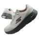 Skechers buty sportowe męskie Go Walk Max Cushioning wygodne