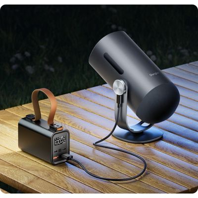 2. Projektor Dangbei Freedo Przenośny z PowerBankiem