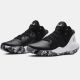 4. Buty do koszykówki Under Armour Jet 21 M 3024260 006