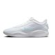 7. Buty NIKE G.T. Hustle Academy FJ7791-101