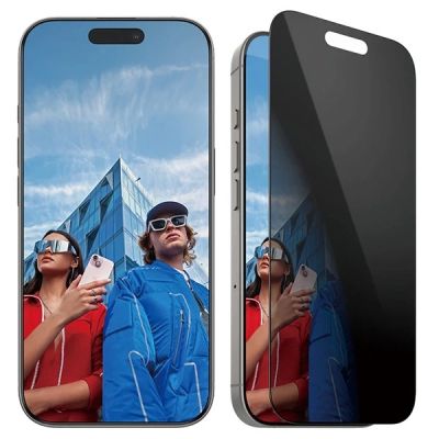 2. Szkło hartowane PanzerGlass Privacy Screen Protector Ultra-Wide Fit na iPhone 16 Pro