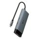 Hub TP-LINK UH5020C