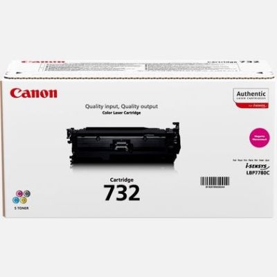 4. Bęben Canon C-EXV CEXV 51 (0488C002)