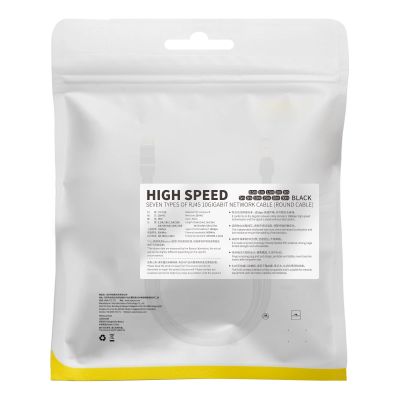 6. Baseus Speed Seven szybki kabel sieciowy RJ45 10Gbps 1m czarny (WKJS010101)