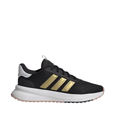 7. Buty adidas X_PLR Path W JP7932