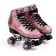 14. Wrotki SMJ Sport Exotic HS-TNK-000009222